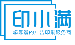 印小满logo